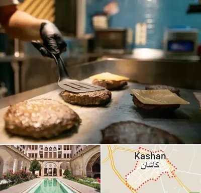 آموزشگاه فست فود در کاشان