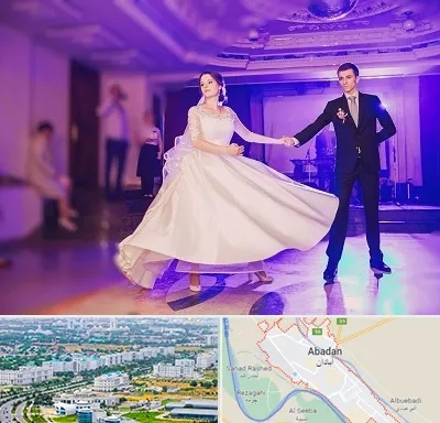 کلاس رقص دو نفره در آبادان