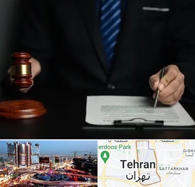 وکیل دعاوی حقوقی در صادقیه 
