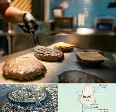 آموزشگاه فست فود در بابل