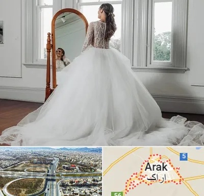 آموزشگاه طراحی لباس عروس در اراک