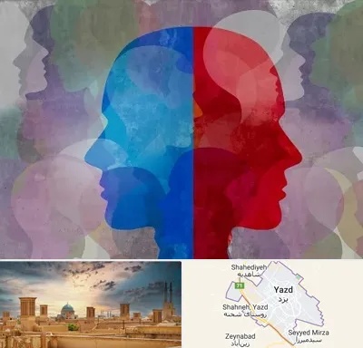 طرحواره درمانگر در یزد
