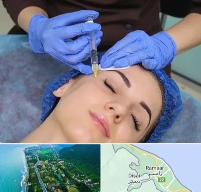 تزریق پروفایلو در رامسر