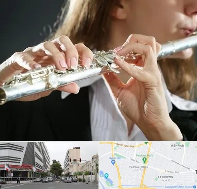 آموزشگاه فلوت در بلوار فردوس 