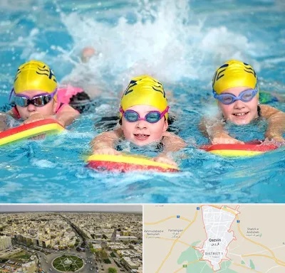 آموزش شنا کودکان در قزوین