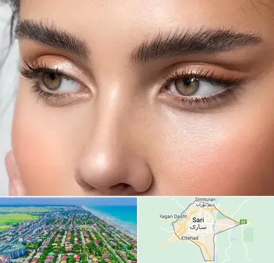 کانتو پلاستی در ساری