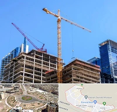 مشارکت در ساختمان در پرند
