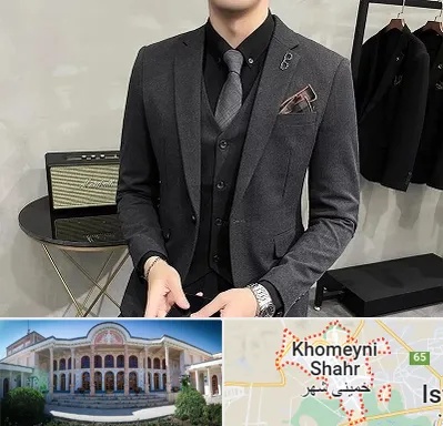 آموزشگاه طراحی کت و شلوار مردانه در خمینی شهر