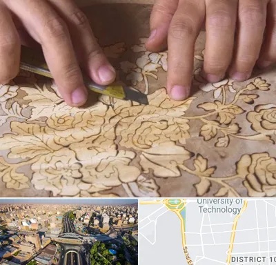 کلاس معرق در استاد معین 