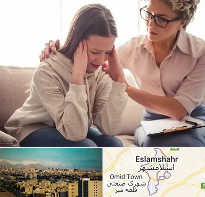 روان درمانگر در اسلامشهر