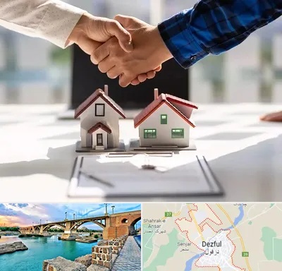 بنگاه در دزفول