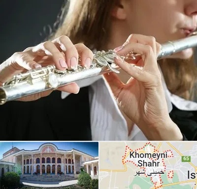 آموزشگاه فلوت در خمینی شهر