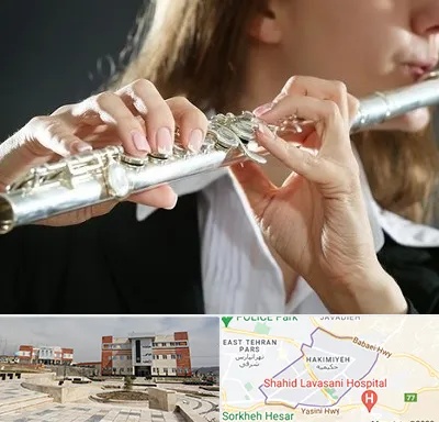آموزشگاه فلوت در حکیمیه 