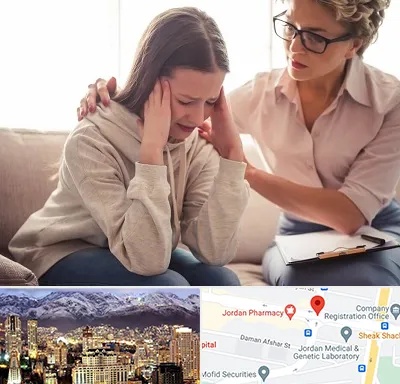 روان درمانگر در جردن 