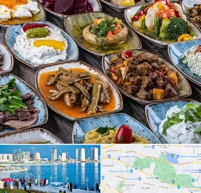 آموزشگاه غذای ترکی در چیتگر 