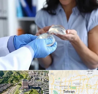 پروتز باسن در شمال تهران 