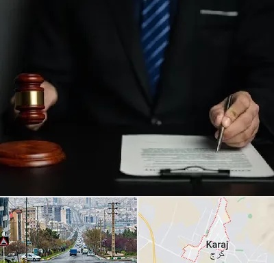 وکیل دعاوی حقوقی در گوهردشت کرج 