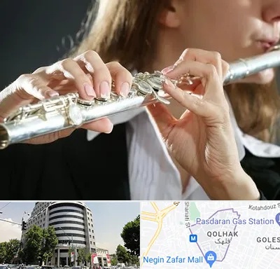 آموزشگاه فلوت در قلهک 