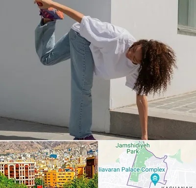 کلاس رقص شافل در نیاوران 