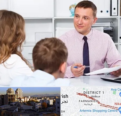مشاور تحصیلی در فرمانیه 