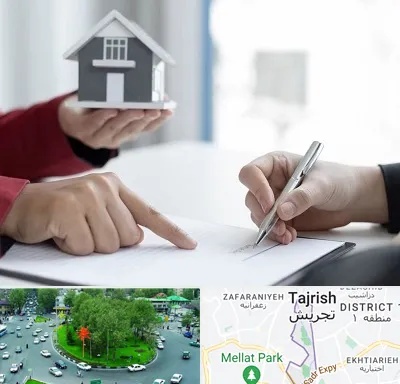 پیش فروش ساختمان در تجریش 