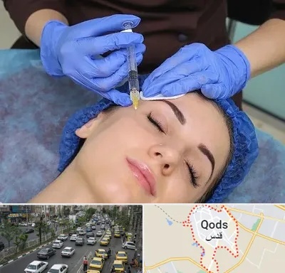 تزریق پروفایلو در شهر قدس