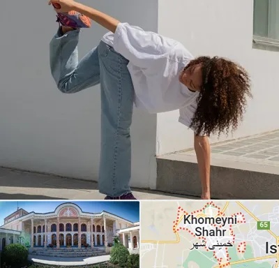 کلاس رقص شافل در خمینی شهر