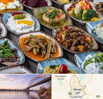 آموزشگاه غذای ترکی در اهواز