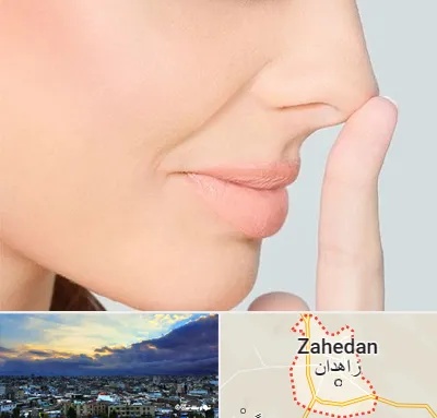 عمل تیپ پلاستی بینی در زاهدان