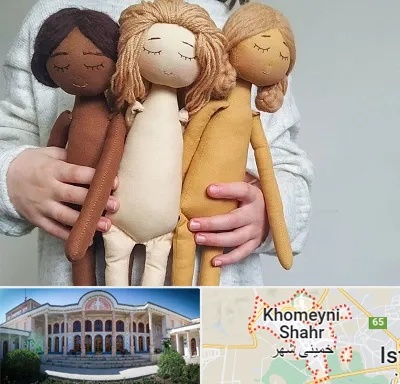کلاس عروسک سازی در خمینی شهر