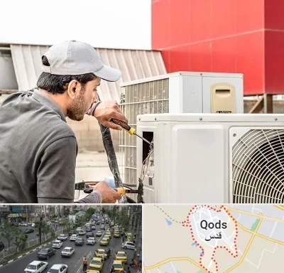 نصاب کولر آبی در شهر قدس