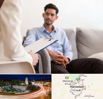 مشاوره خانواده خانم در همدان