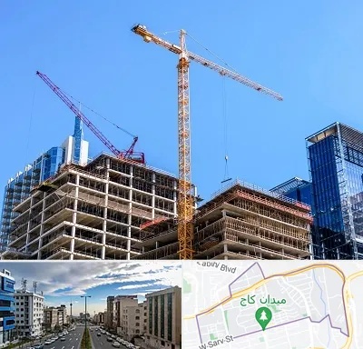 مشارکت در ساختمان در سعادت آباد 