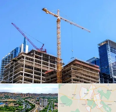 مشارکت در ساختمان در شهریار