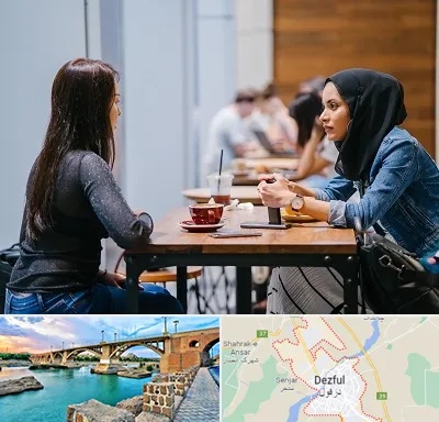 روانشناس اسلامی در دزفول