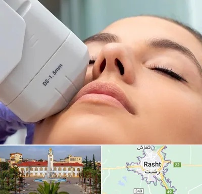هایفوتراپی در رشت
