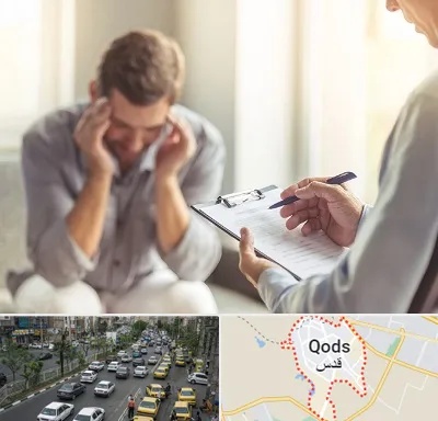 مطب دکتر روانشناس در شهر قدس
