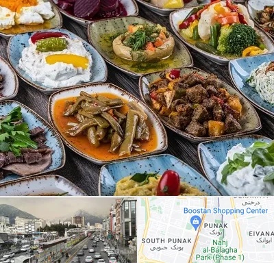 آموزشگاه غذای ترکی در پونک 