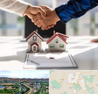 بنگاه در شهریار