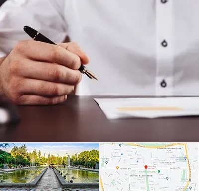 وکیل اداره کار در سرسبز 