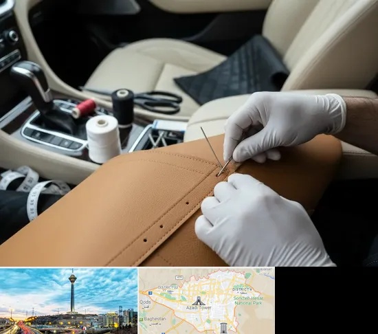 تودوزی خودرو در تهران