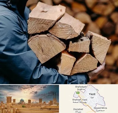 متریال چوبی در یزد