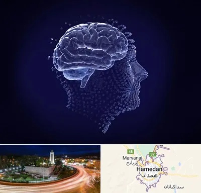 روانسنجی در همدان