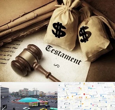 وکیل انحصار وراثت در میدان انقلاب 