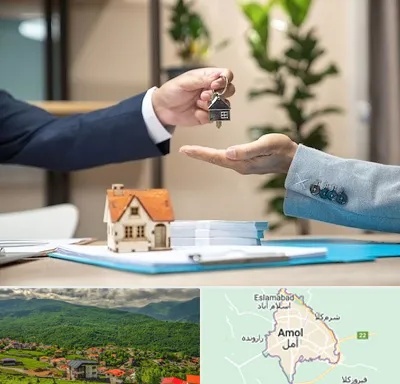 پیش فروش ملک در آمل