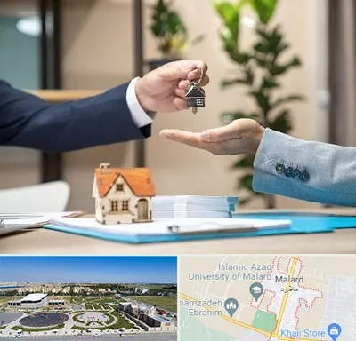 پیش فروش ملک در ملارد