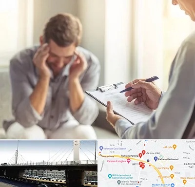 مطب دکتر روانشناس در پارک وی 