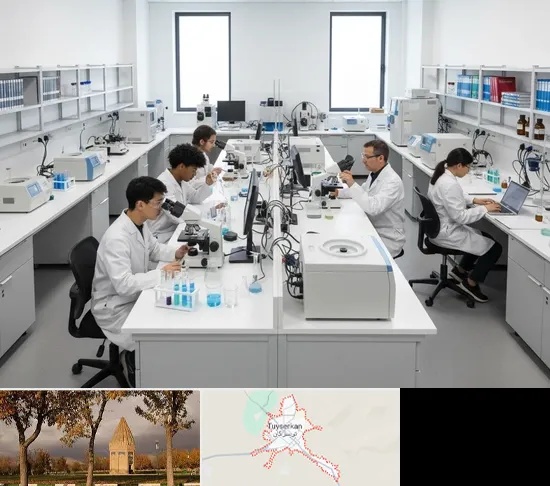 تجهیزات آزمایشگاهی دانشگاه و مدارس در تویسرکان