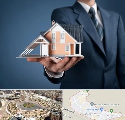 دپارتمان در پرند