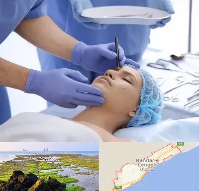 عمل بینی طبیعی در بندرلنگه